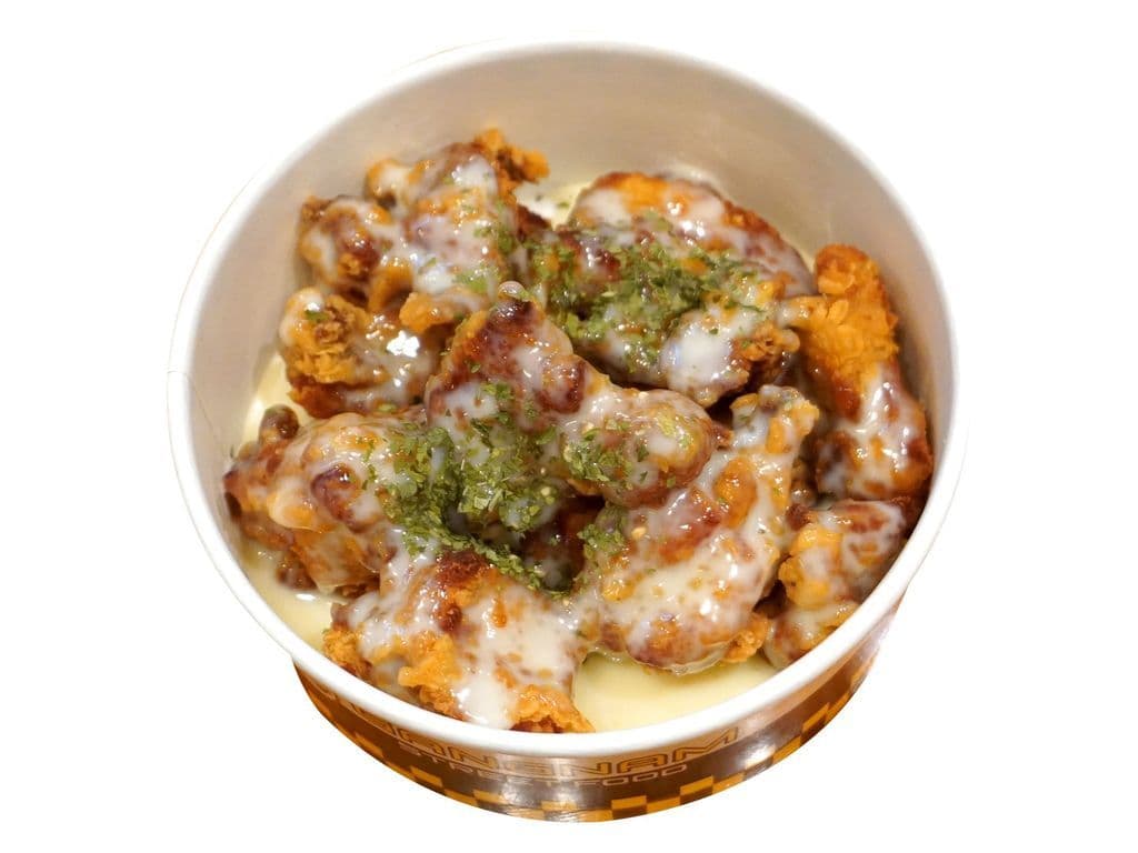 Creamy Sweet Chicken Bites