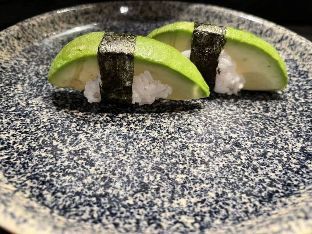 Avocado [N]