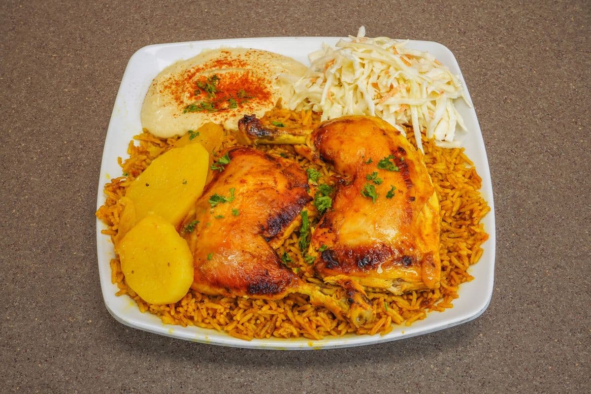 Chicken Kabsa Platter