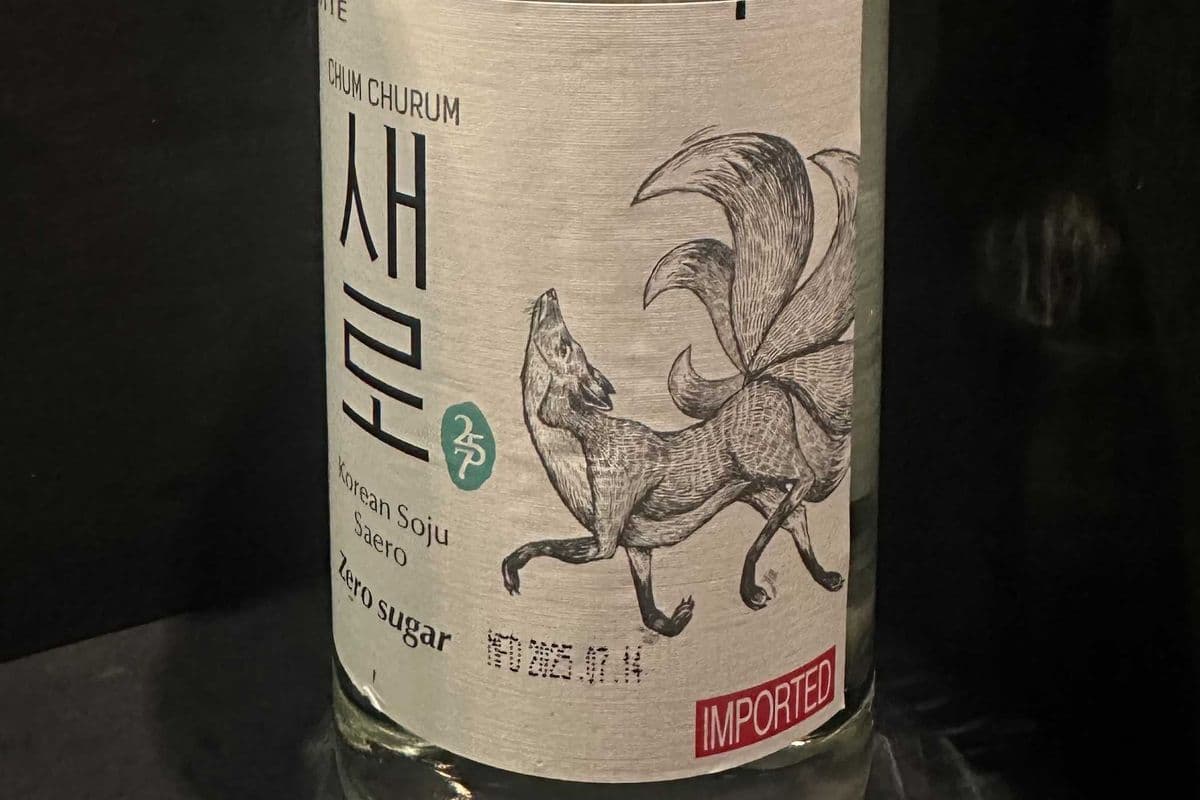 Chum Churum (360 ml Bottles) (1 x 360ml)