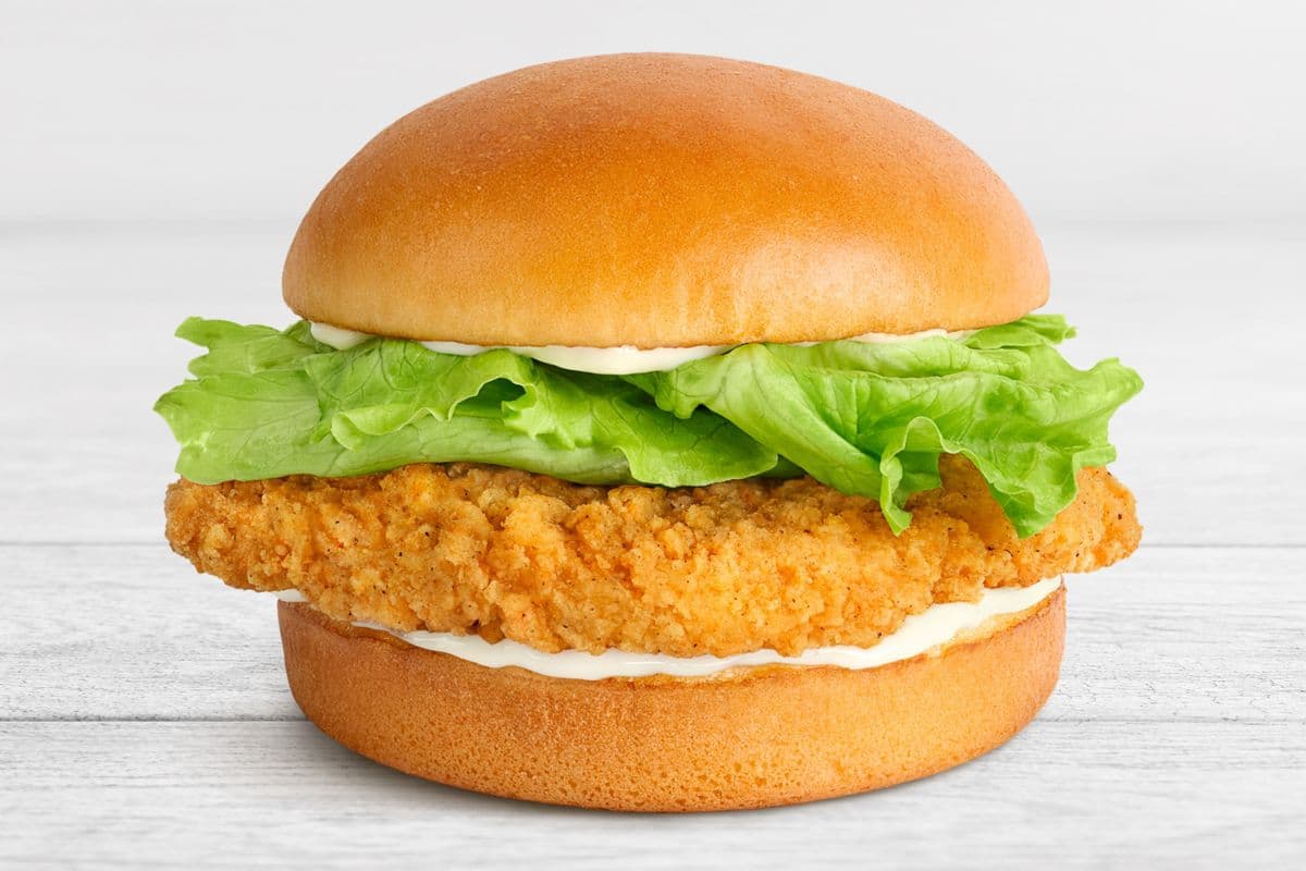 Chubby Chicken Cruncher