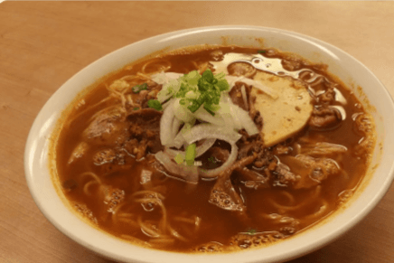 135. Hue's-Style Soup with Beef and Vermicelli
