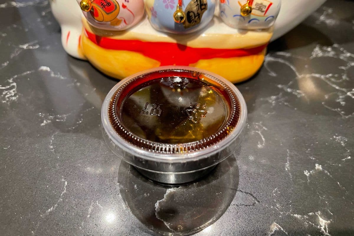 Teriyaki Sauce