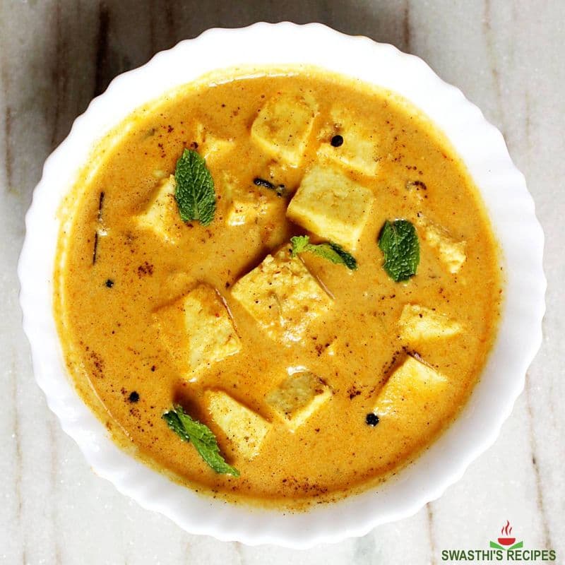 Shahi Paneer / Shahi Paneer