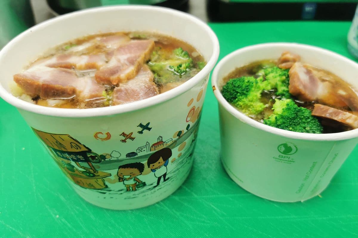 Wonton Soup