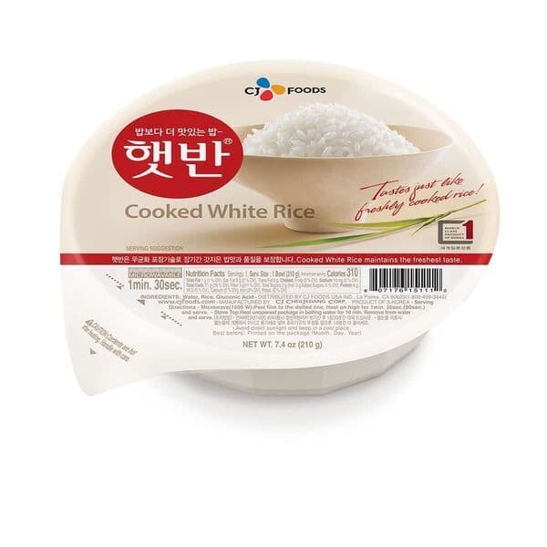 CJ Foods Riz Blanc 210g/ CJ Foods White Rice Instant Bowl 210g