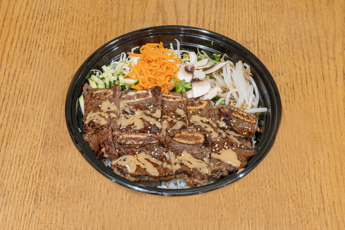 Barbecue coréen Galbi (côte) / Galbi (Rib) Korean Barbeque