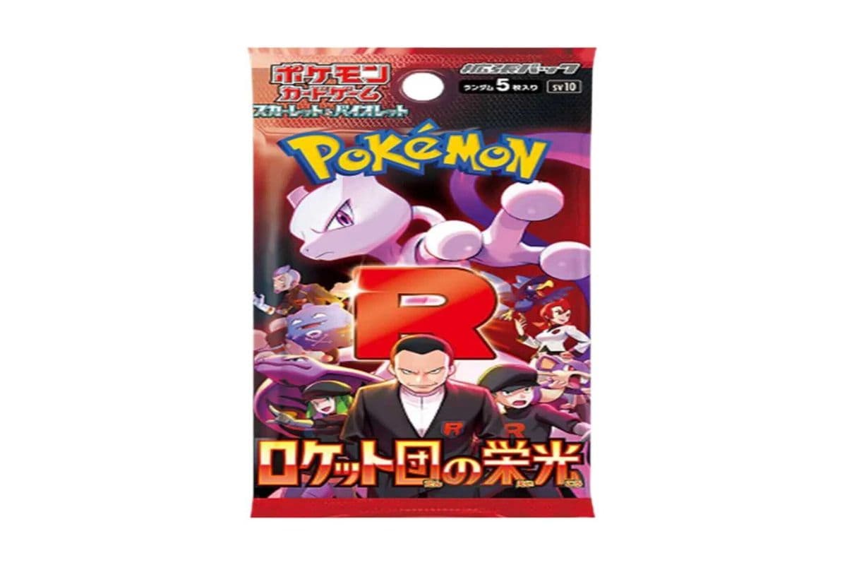 Pokemon Destined Rivals English Blister Pack