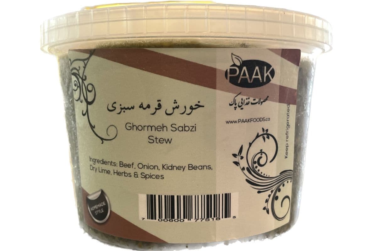 UG Frozen Ghormeh Sabzi (500 g)