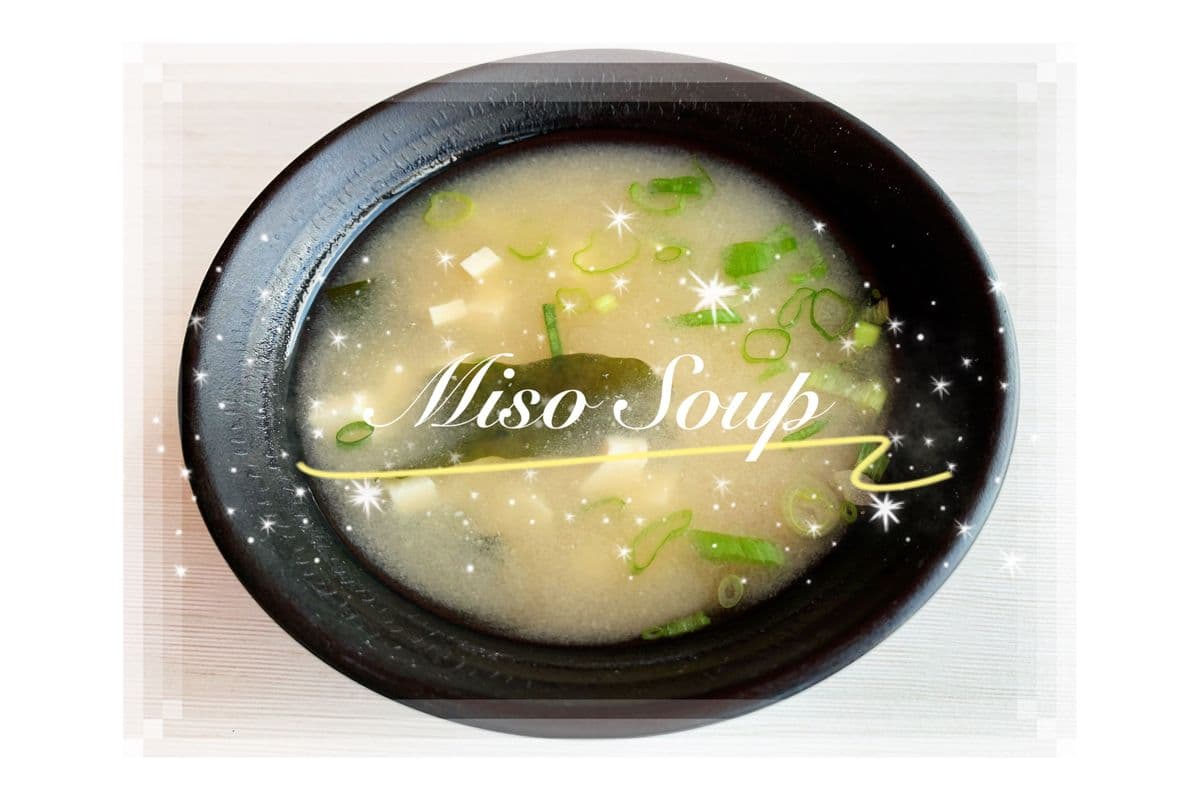 25. Miso Soup