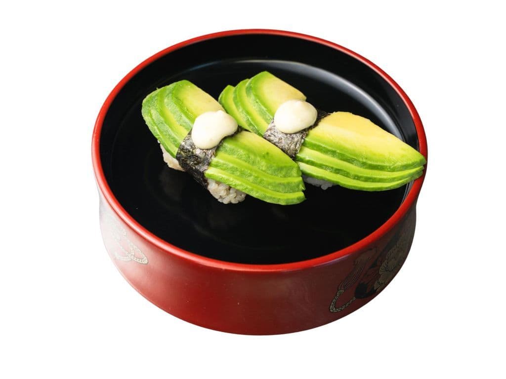 Avocado Sushi (2pcs)