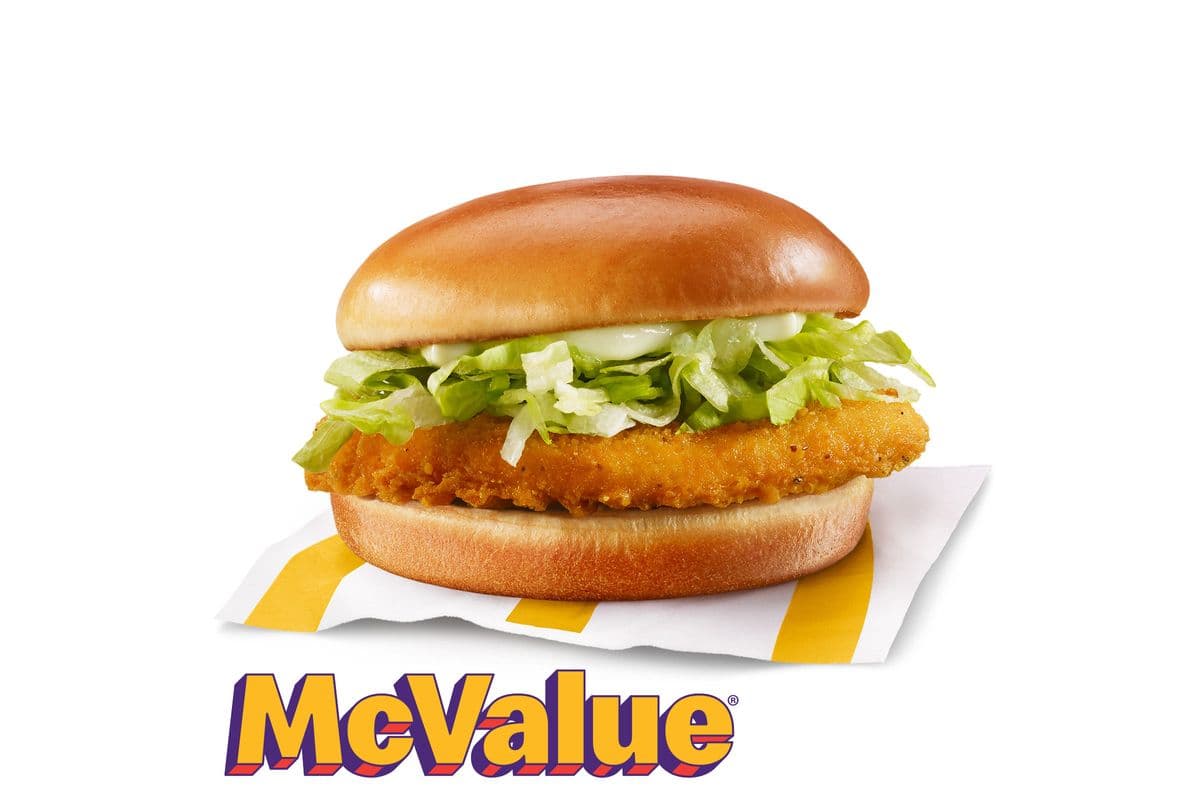 Junior Chicken [380.0 Cals]