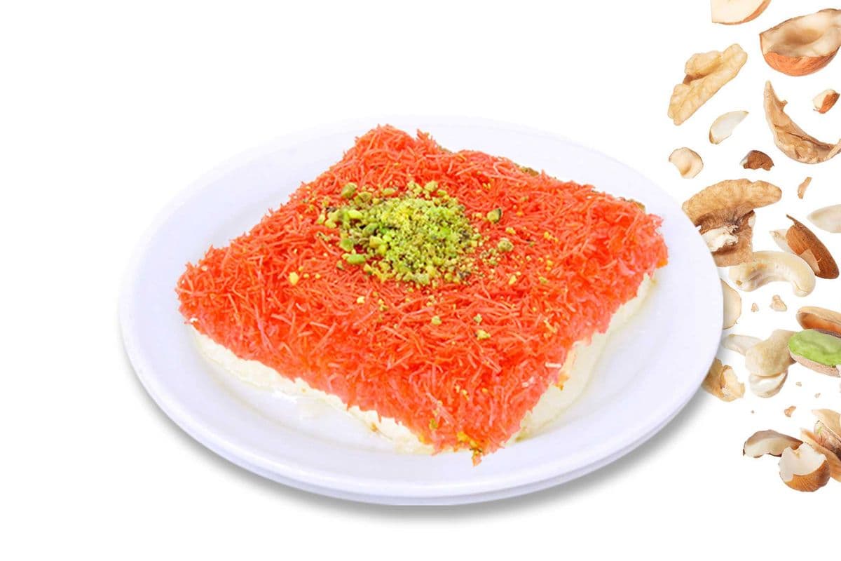Crunchy Kunafa (1 kg)