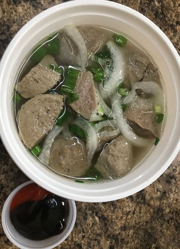 A11. Vietnamese Beef Ball Soup
