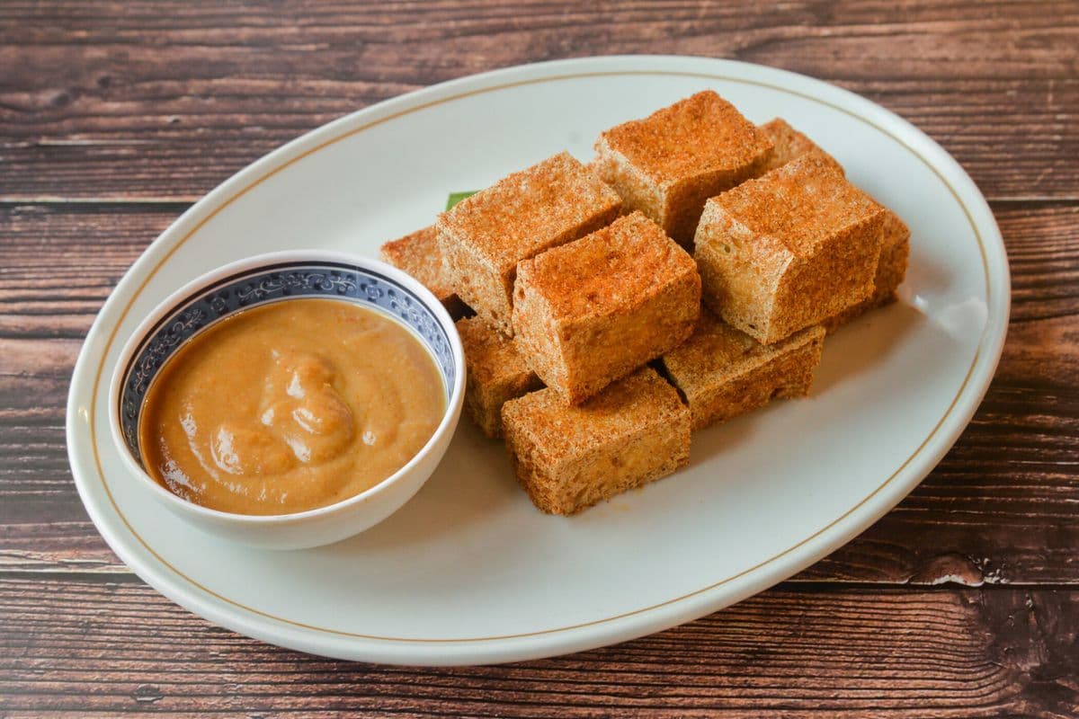 4. Tofu Bites