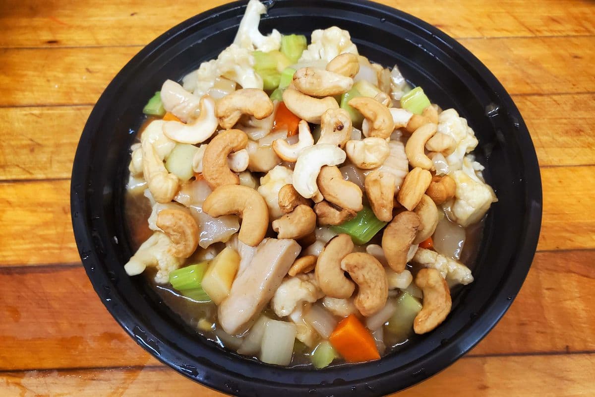 65. Guy Ding with Cashew Nuts