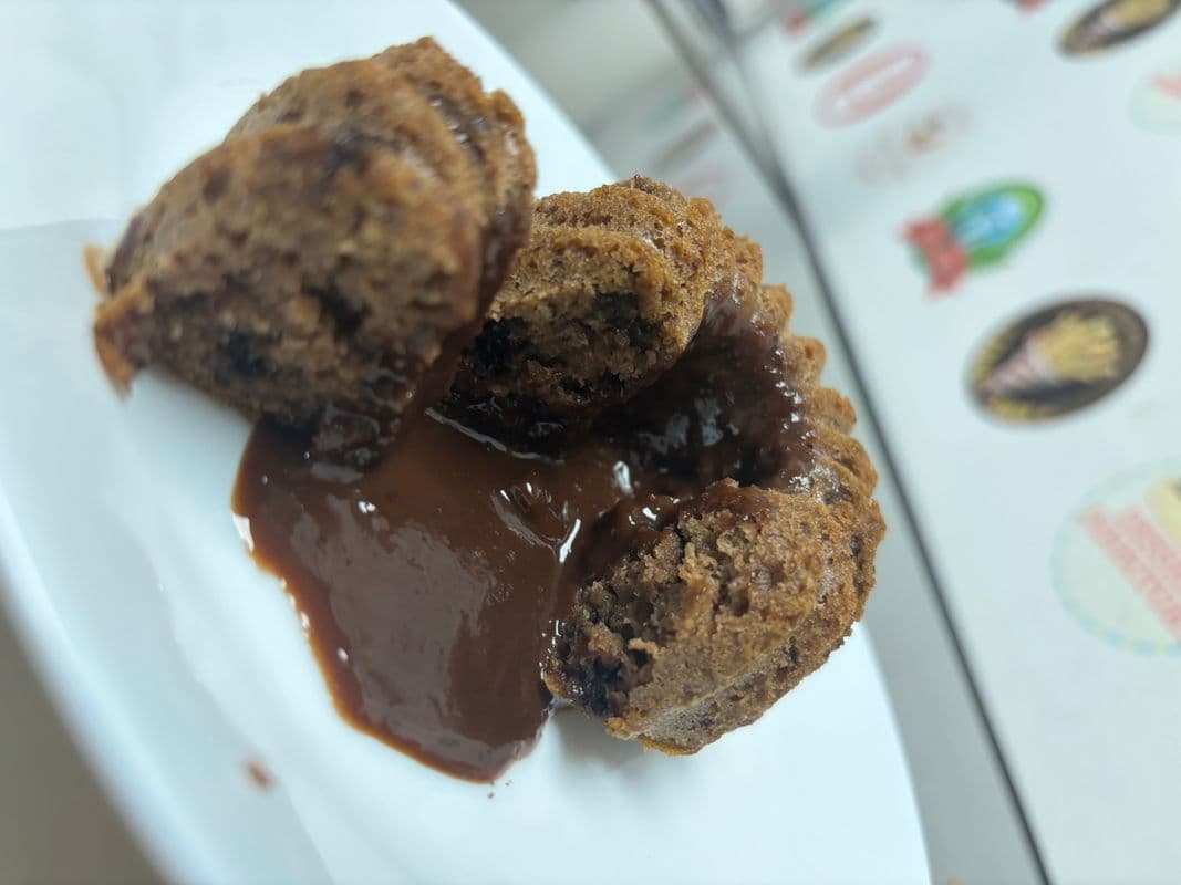 Banana Choco Lava (V)(GF)