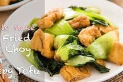 Tofu n Chinese Greens 紅燒豆腐