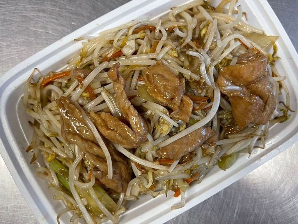 73b. Pork Chop Suey