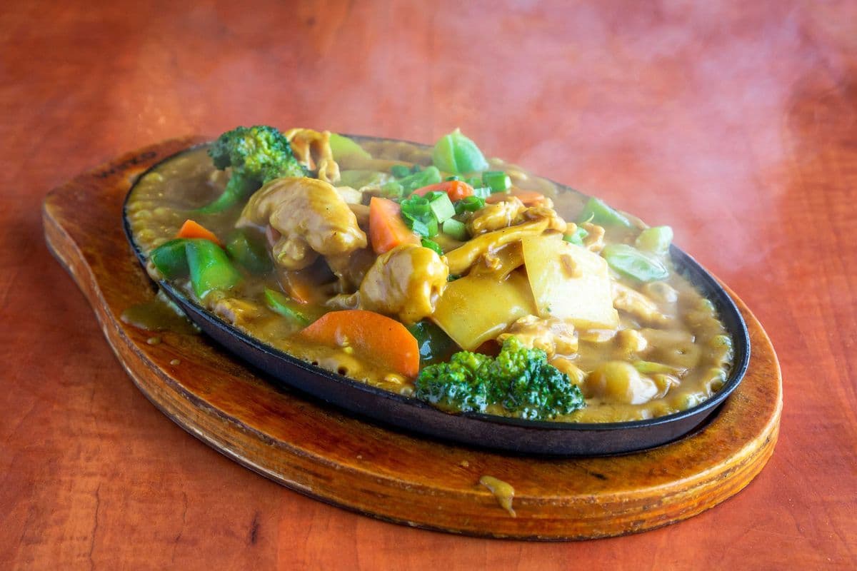 C1. Chef's Special Curry