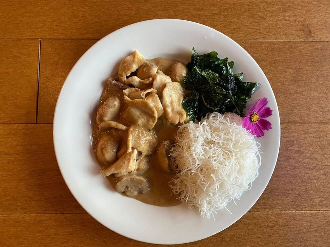 POULET AUX ARACHIDE
