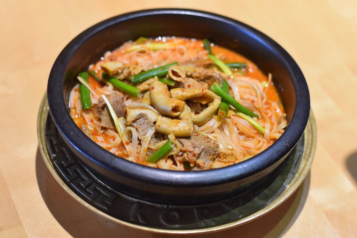 Yang Gom Tang Noodles
