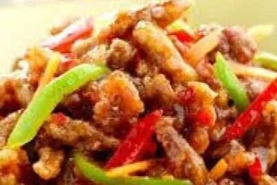 28. Ginger Chicken