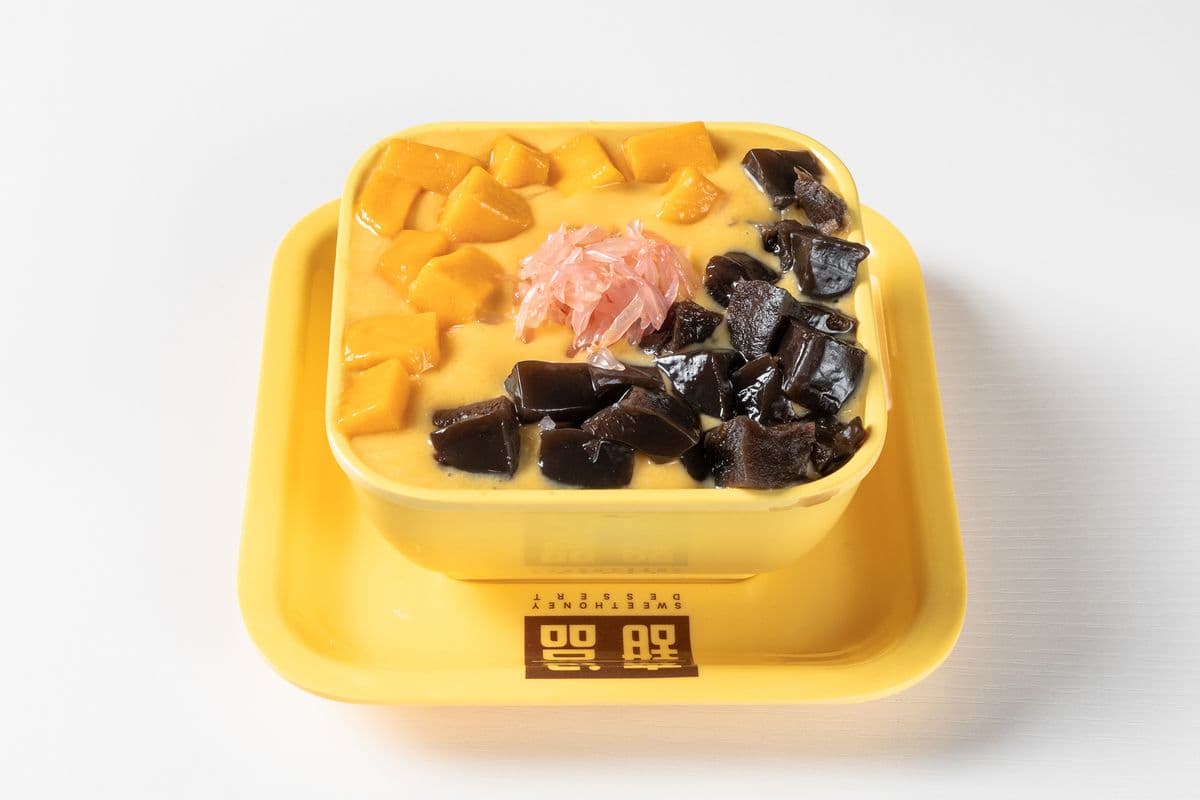 K3. Mango Pomelo Sago