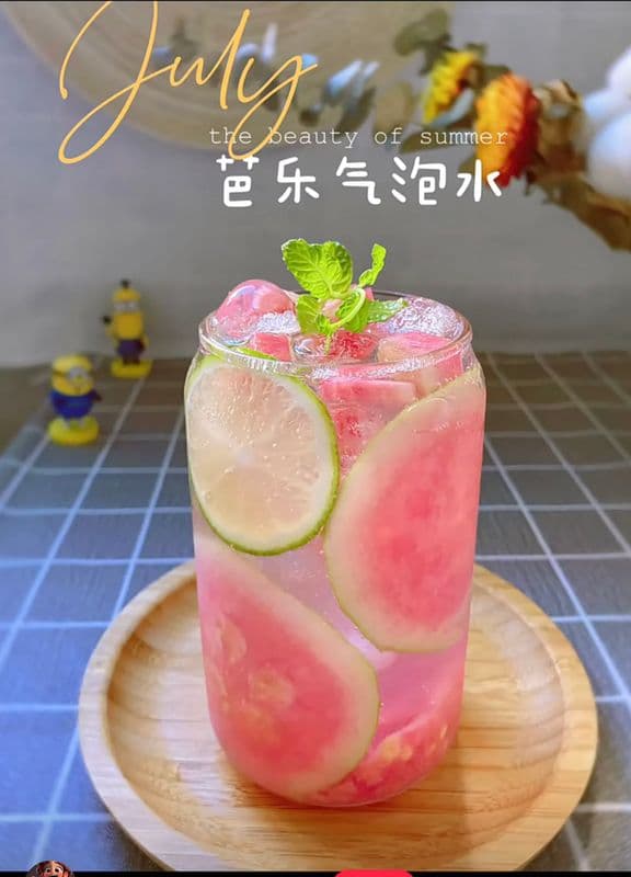 Guava Sparkling Tea / 芭乐气泡