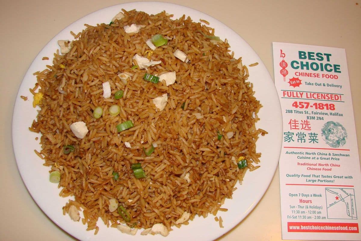 Chicken Fried Rice