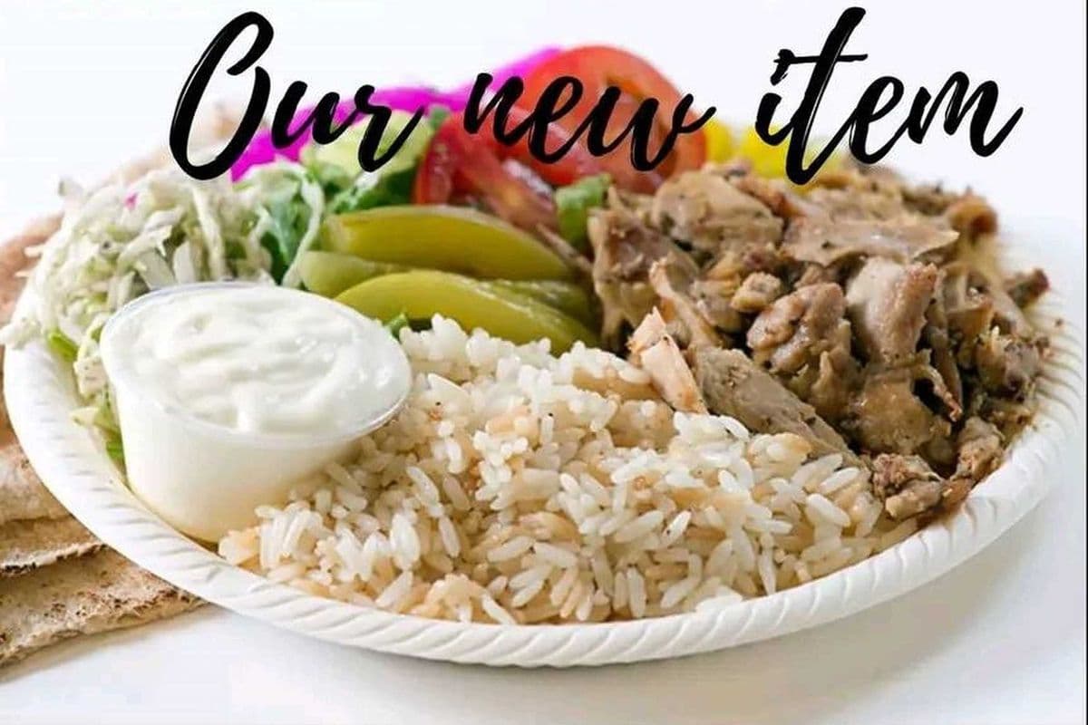 Chicken shawarma rice platter