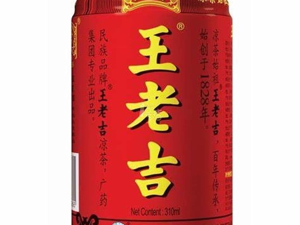 Wanglaoji