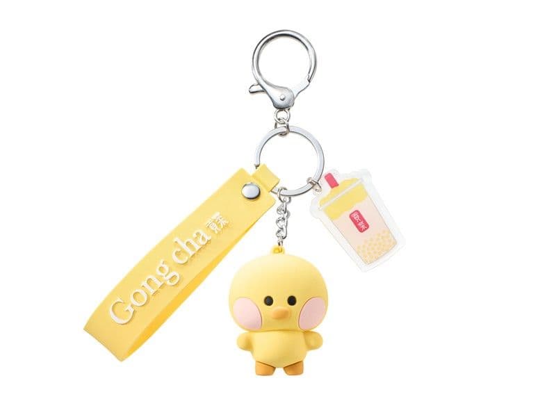 KeyChain Selini