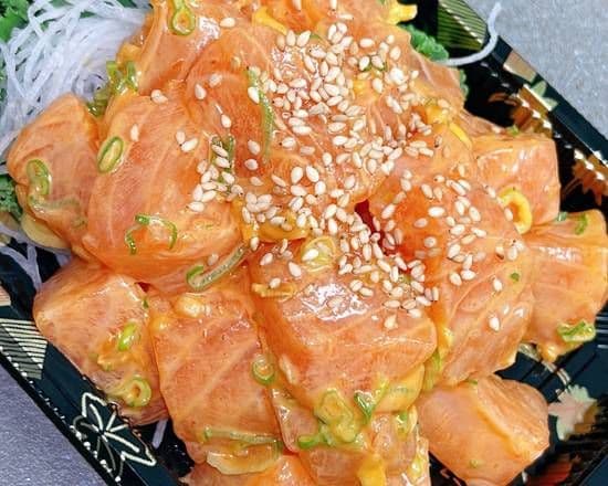 Spicy Salmon Sashimi / 香辣三文鱼刺身