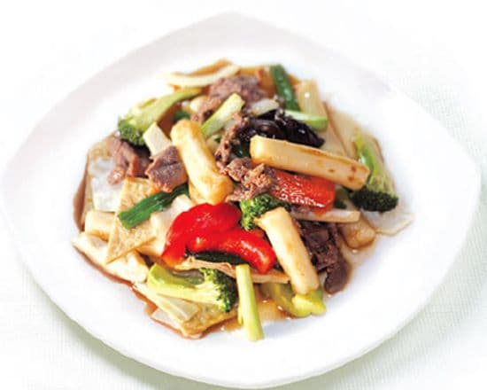 39U Gungjung Ddukbokgi