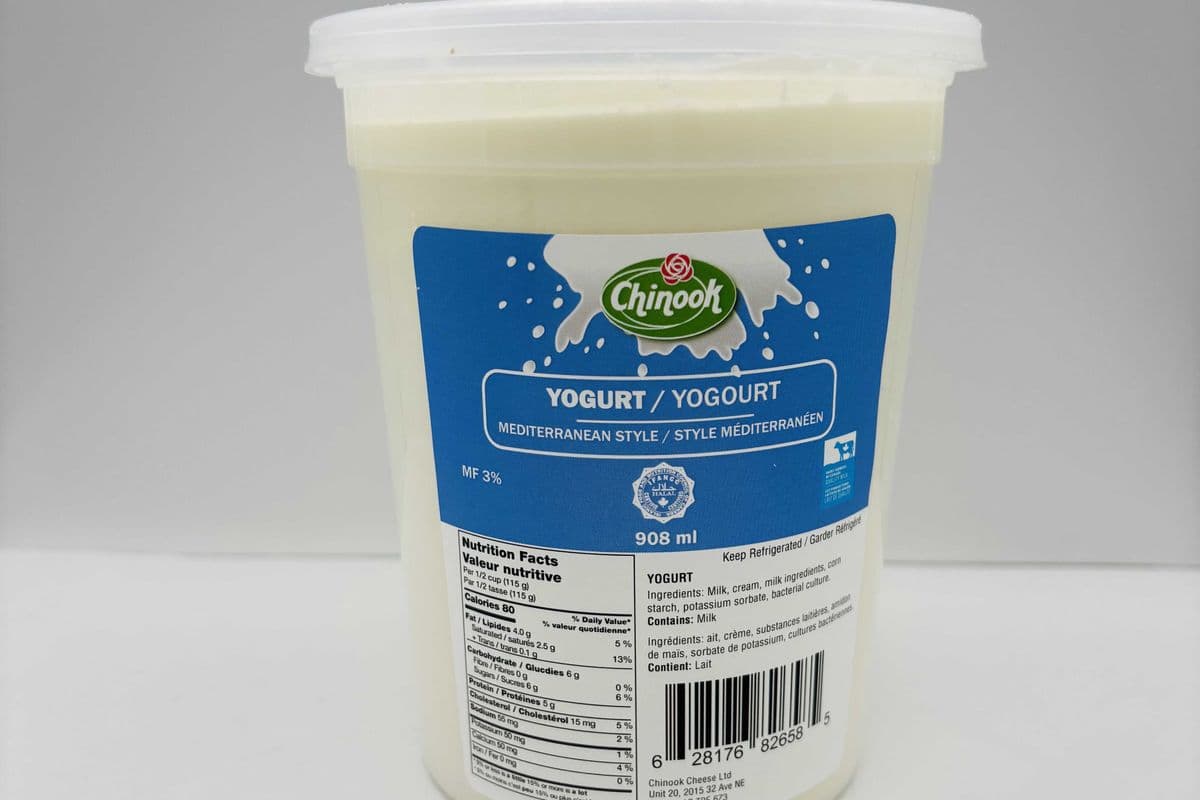 Yogurt, Plain Flavour - Mediterranean Style Yogurt, 908 ML (32oz / 908 ml)