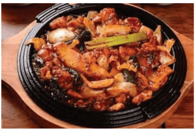 Spicy Chicken