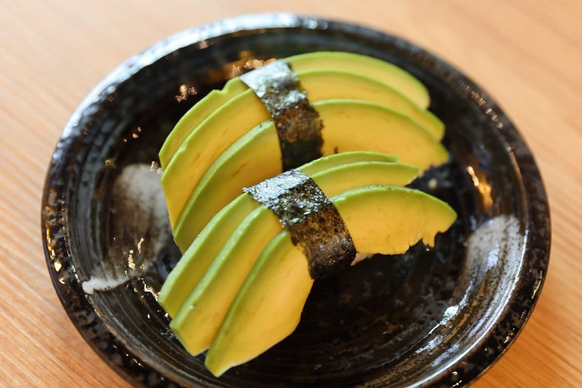 Avocado (2 pcs)