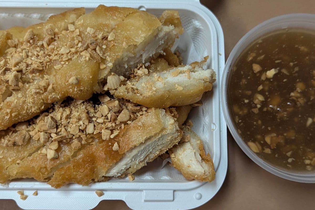 Almond Chicken 杏仁鸡