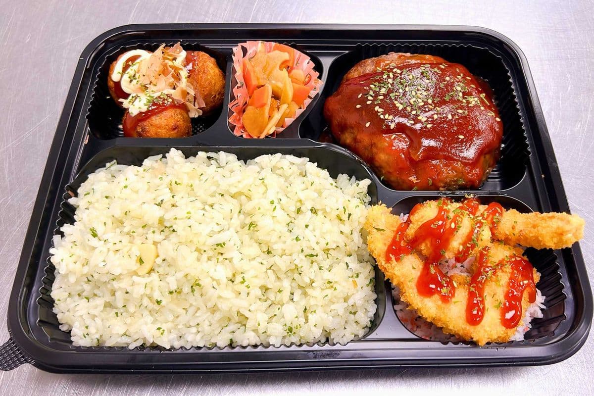 Hamburg steak Bento Box