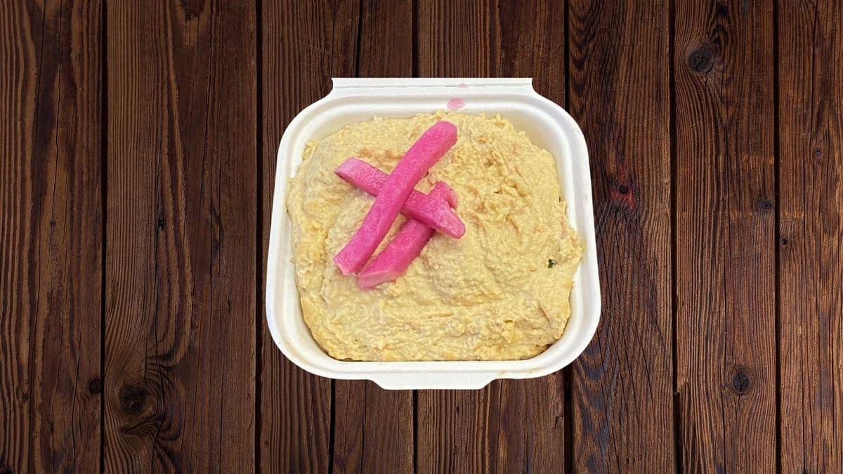 Houmous / Hummus
