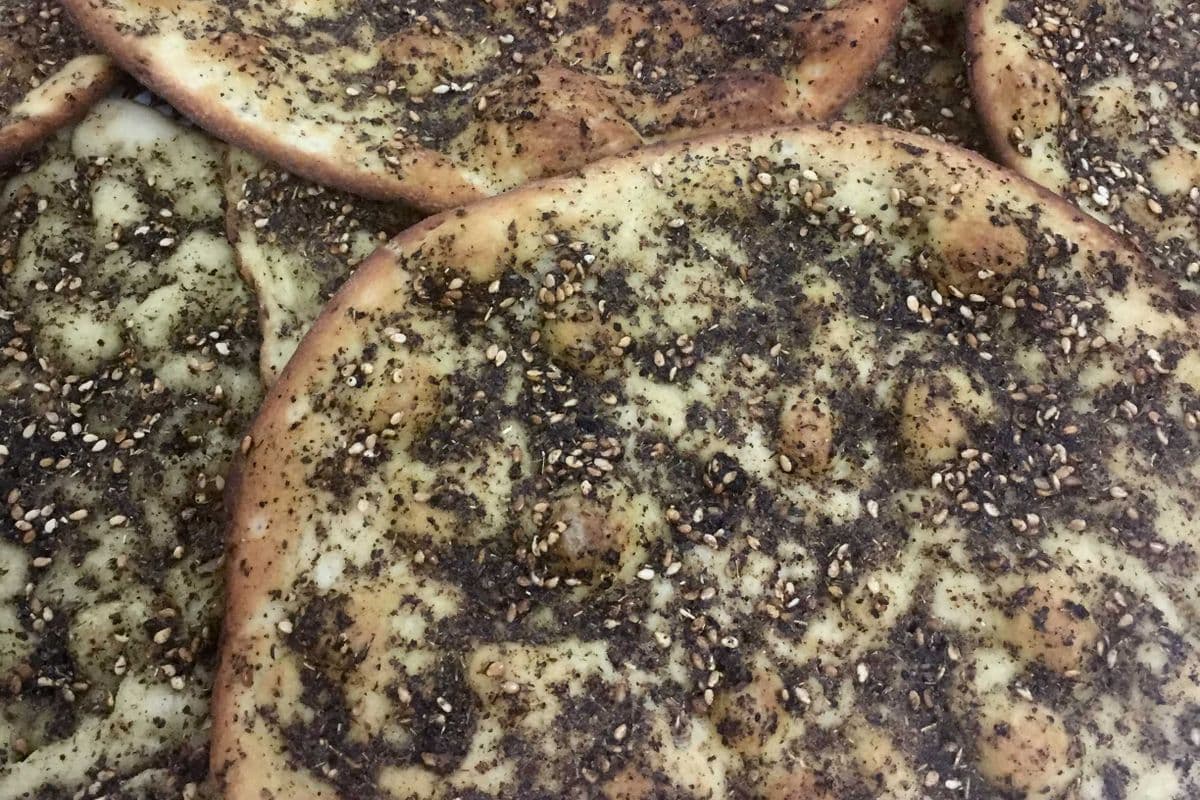 7" Manouchit Zaatar (pack of 2)