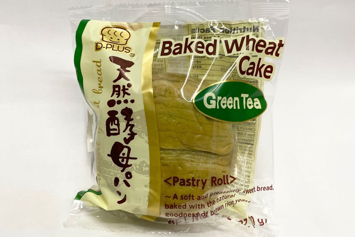 Green Tea Bun