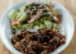 Bathenjane (Eggplant) Salad