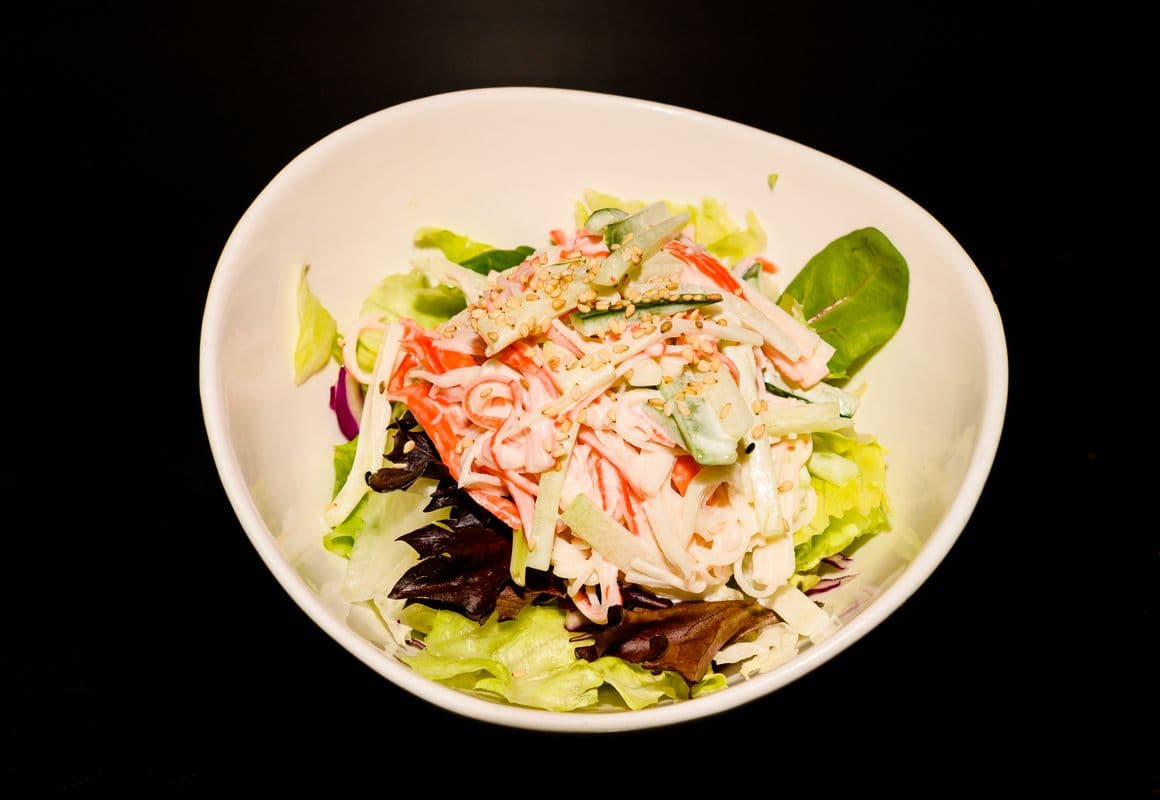 Kanisu Salad