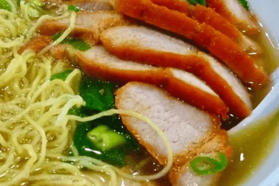 BBQ Pork Noodle Soup