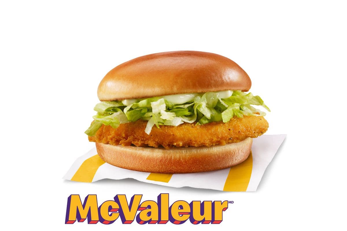 Sandwich junior au poulet [380.0 Cal]