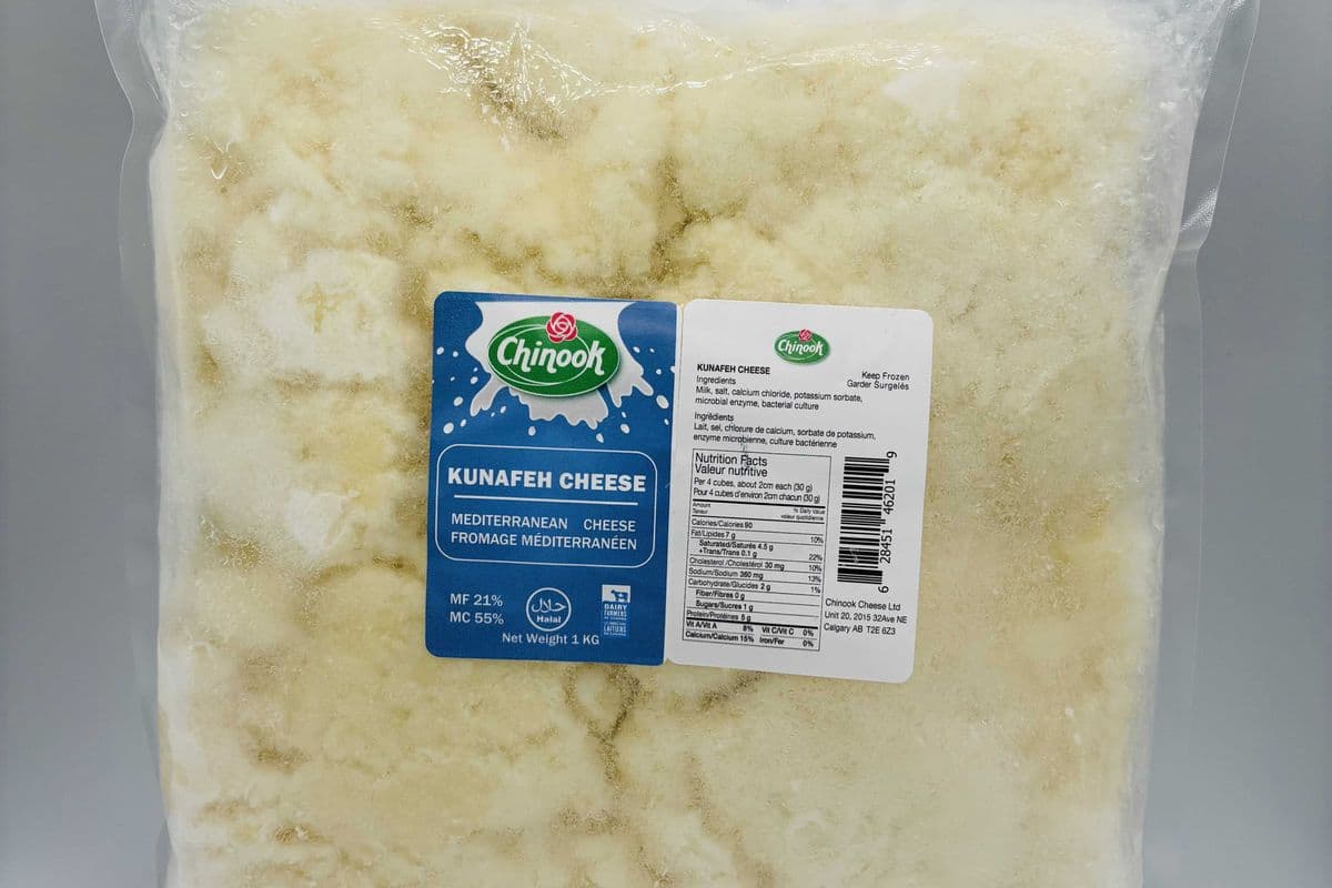 Kunafeh Cheese - Middle Eastern Cheese, 1 KG (1 kg)