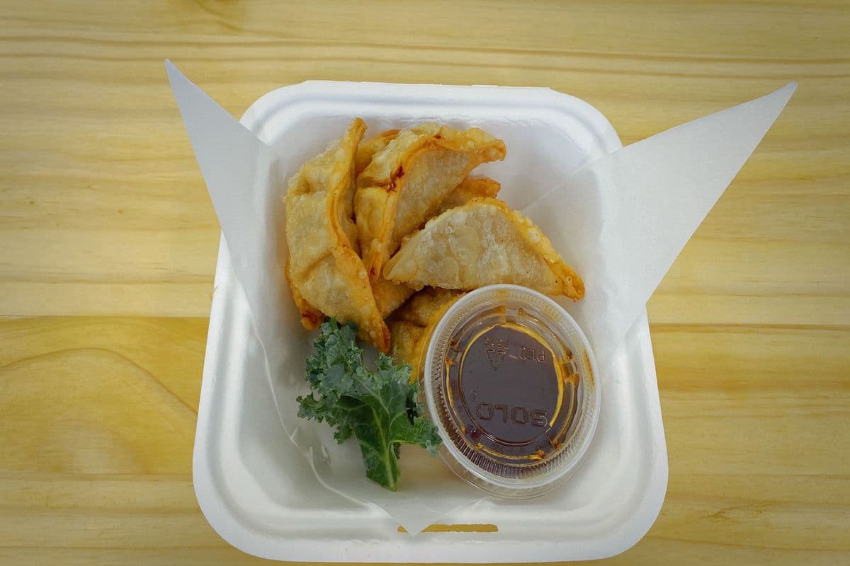 Veggie Gyoza (6 pcs)