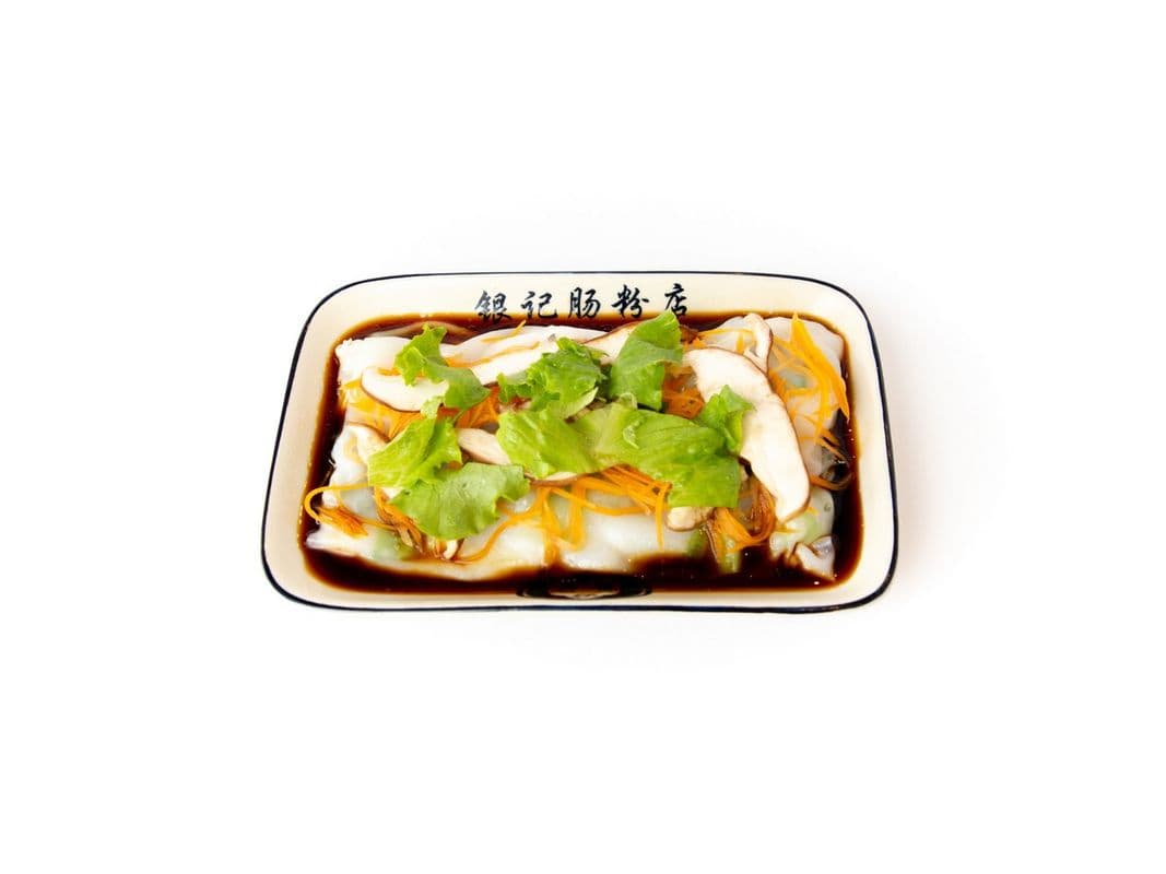 R10 Veggie Rice noodle roll / R10 羅漢齊腸粉